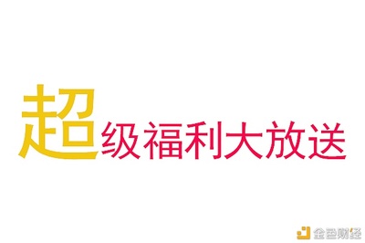 晒单不是炫耀,而是晒客户背后的信任