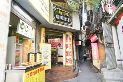 本地好店是什么