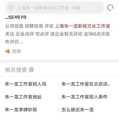 影视点评怎么写