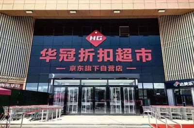 性价比高的日用品排行榜