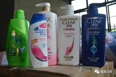 什么牌子的日用品好销售