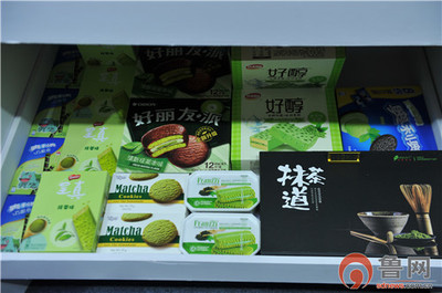 什么牌子的日用品性价比高一点