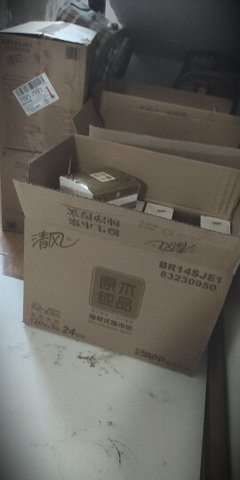 低性价比的日用品