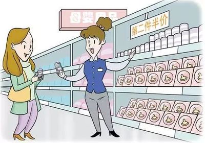 购物小技巧有哪些