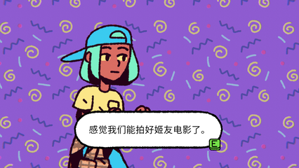 好物测评是什么意思网络用语