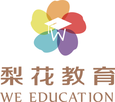 梨花教育的课怎么样