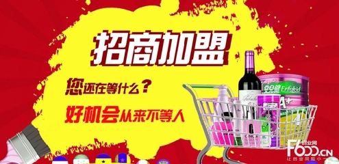 什么牌子的日用品性价比高