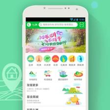 本地游玩哪个软件好