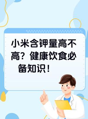 餐饮给好评论怎么写