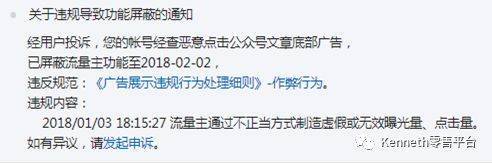 关于晒单的说说大全句子