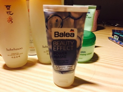 平价日用推荐护肤品