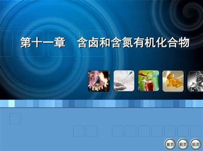 用户体验怎么做